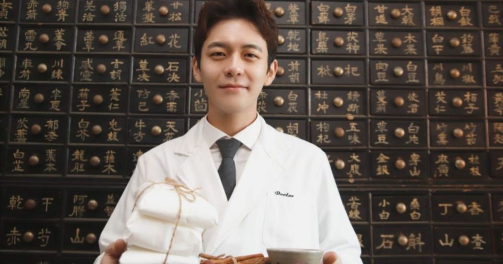 Foreigner-Friendly Clinics: Traditional Medicine in&nbsp;Seoul