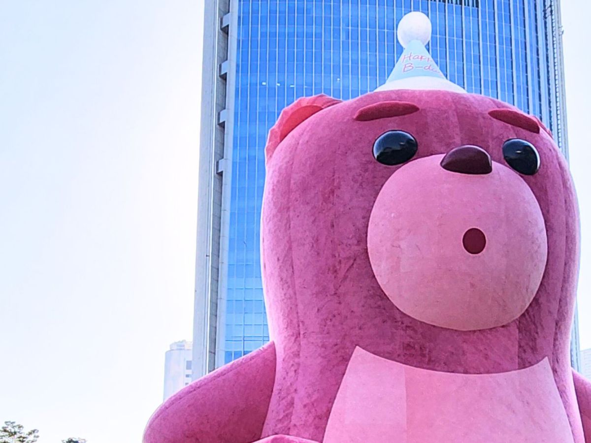 Bellygom: Giant Pink Bear in&nbsp;Seoul
